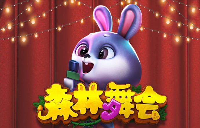 澳门二四六天天彩资讯应用
