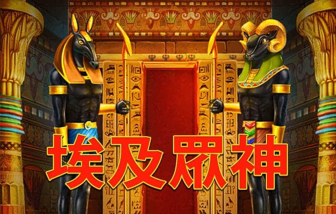 港澳宝典app官方下载