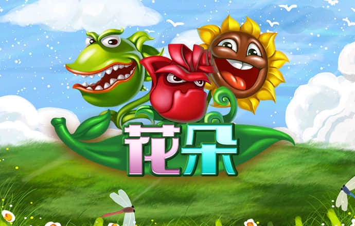 艾尚体育官方入口登录
