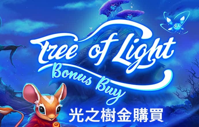 88体育app官网下载